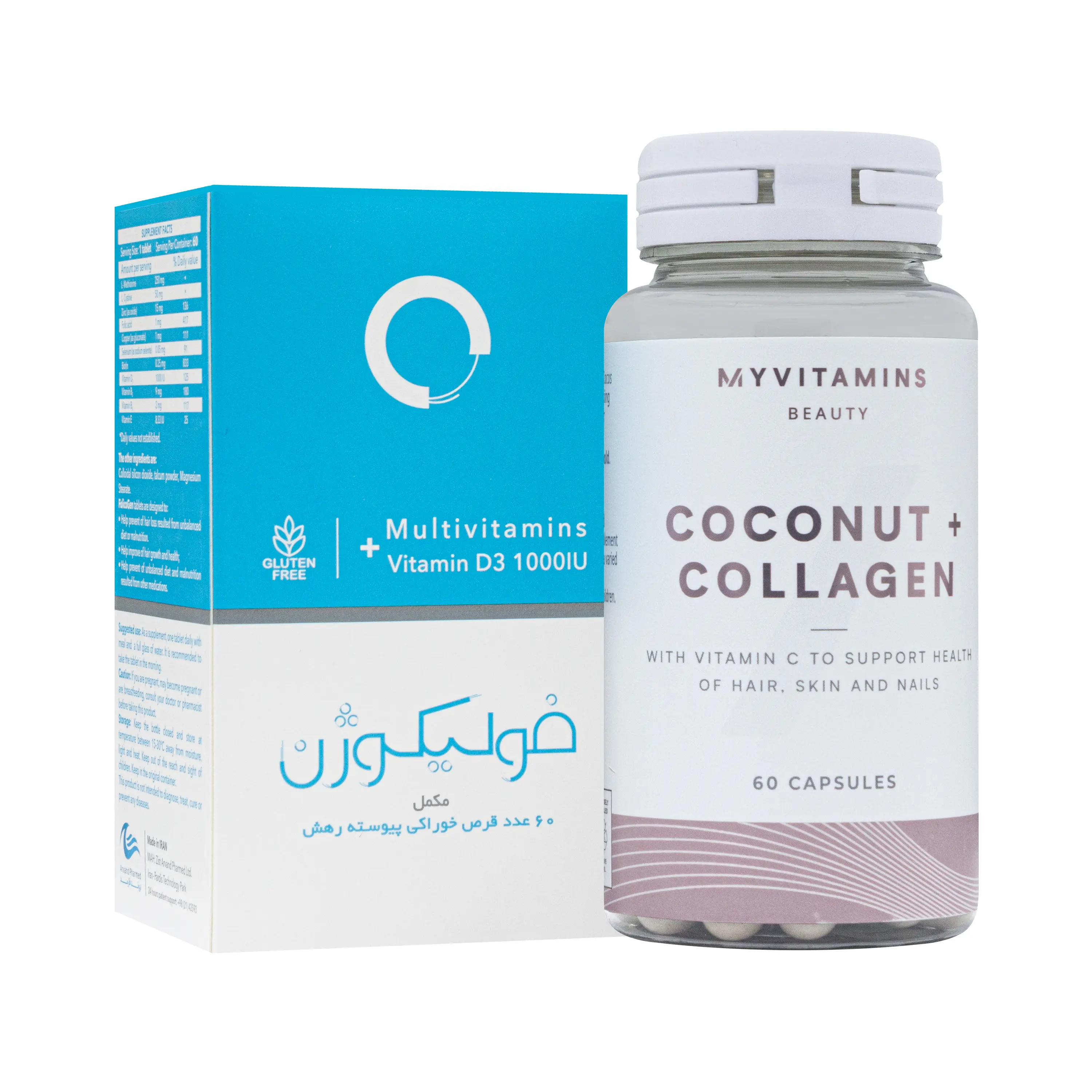 پک طلایی آبان (پیشنهاد ویژه مکمل زیبایی)